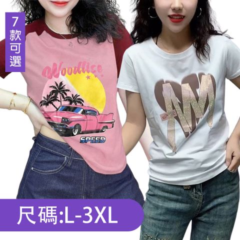 【韓國K.W.】限時瘋搶↘圓領大印花氣色上衣系列(上衣/休閒/T恤/印花/中大尺碼)