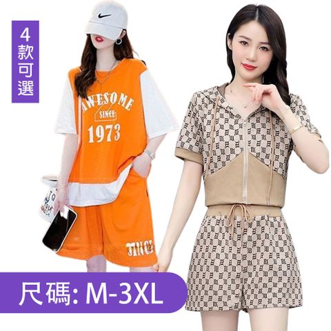 【韓國K.W.】限時瘋搶↘韓國時尚外出款運動套裝(涼感/造型/休閒/亞麻/小香風套裝)