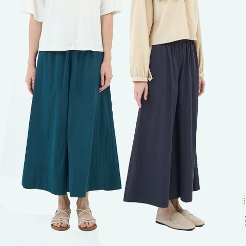 GIORDANO 女裝 肌理感九分寬褲 (多色任選)