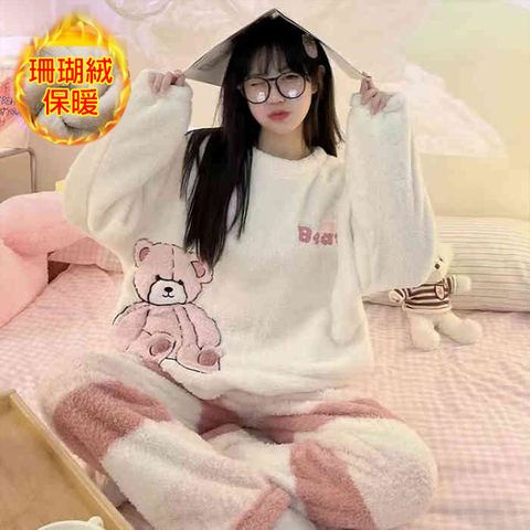 【韓國K.W.】KQM4309現貨韓國專櫃品質粉熊珊瑚絨保暖套裝(保暖/洋裝/超暖禦寒/加絨)