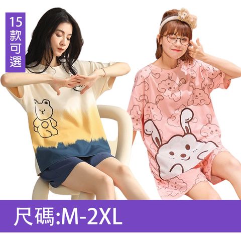 【韓國K.W.】限時瘋搶↘海島棉舒適柔感居家睡衣(睡衣/睡裙/家居服/涼感睡衣/連身睡衣)