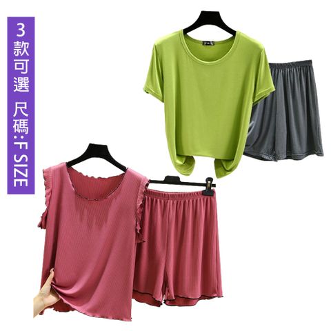 【韓國K.W.】限時瘋搶↘韓國家居清新典雅涼感柔棉套裝睡衣(二件組/雪紡/防曬外套/小香風/涼感)