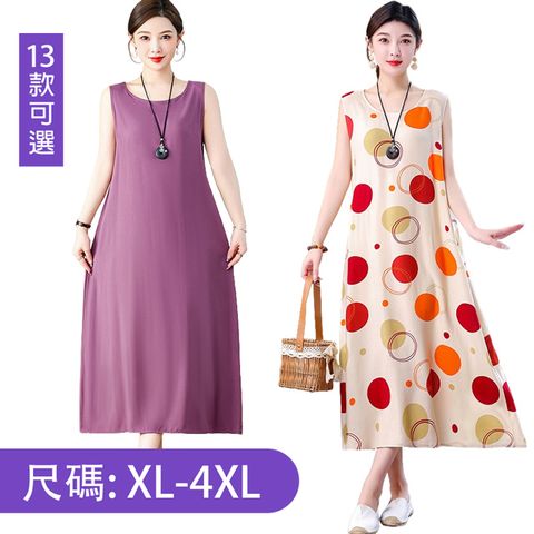 【韓國K.W.】限時瘋搶↘韓國專櫃風夢之女神花卉棉綢背心洋裝(雪紡/花卉/印花圓領/小香風/連衣裙)