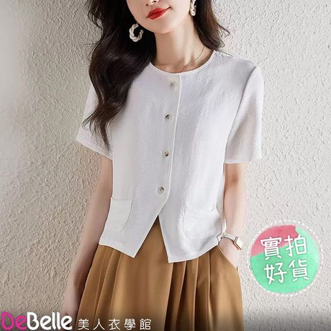 亞麻絲夏排扣短款雙口袋五分袖外搭襯衫開衫
