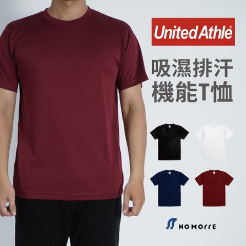 United Athle 日本  T恤男 排汗衣 運動 短袖 4.7oz絲綢觸感T恤 M-XL 多色 現貨【NoMorre】