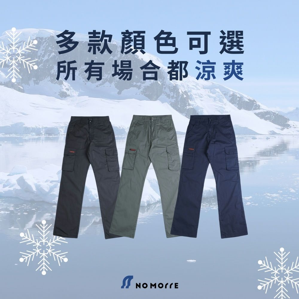 NoMorre 台灣現貨 涼爽 工裝長褲 工作褲 休閒褲 男褲 薄長褲 透氣 彈力 多色 L-4L#3851
