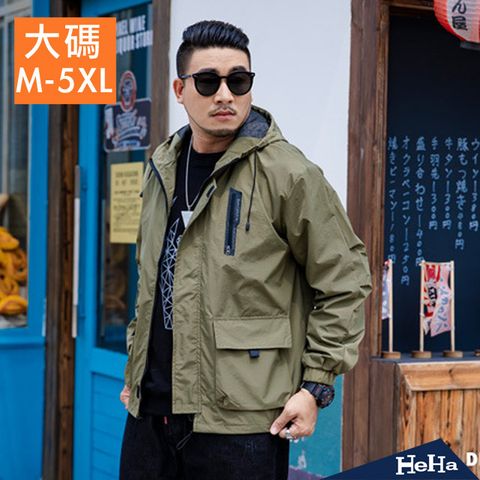 【HeHa】連帽抽繩口袋工裝潮流夾克 三色