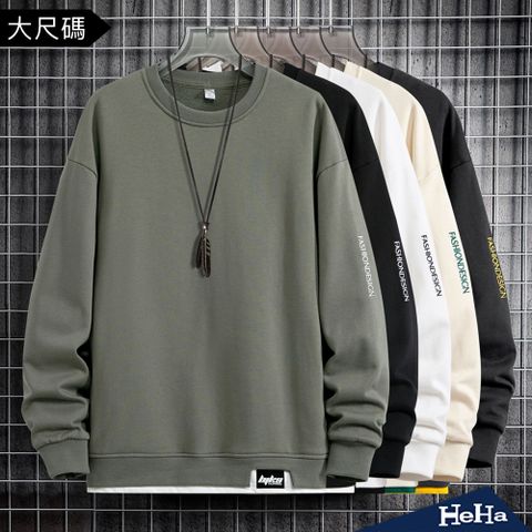 【HeHa】現貨 小字母假兩件長袖上衣