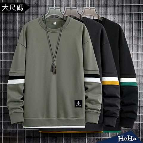 【HeHa】現貨 大碼袖線條長袖上衣 三色
