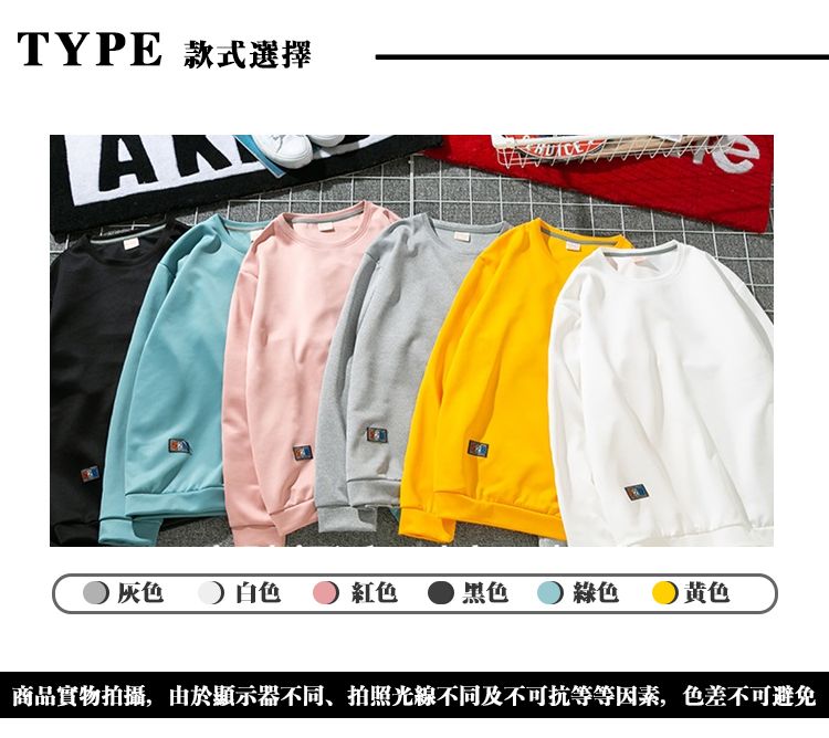 TYPE 款式選擇灰色紅色黑色 綠色 黄色商品實物拍攝,由於顯示器不同、拍照光線不同及不可抗等等因素,色差不可避免