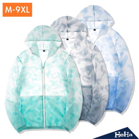 現貨【HeHa】M-9XL冰絲透氣防曬外套 三色