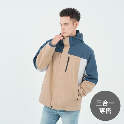 GIORDANO 佐丹奴 男裝拼接機能三合一外套(二件式) G-MOTION系列-95 炊煙卡其X基拉戈藍