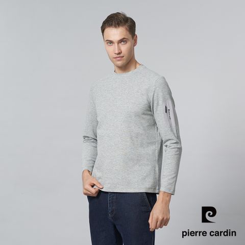 Pierre Cardin 皮爾卡登 男裝 棉質混紡素色圓領長袖T恤-淺灰色 (5245261-95)