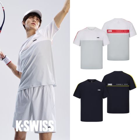 K-SWISS Short Sleeve T-Shirt 專業運動T恤(專業運動系列)-兩色任選