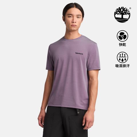Timberland 男款紫色Polartec®快乾短袖T恤|A4215ENX