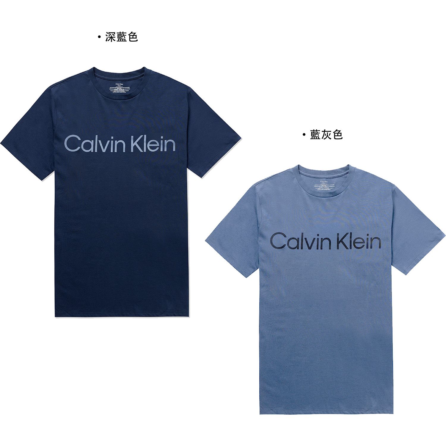 深藍色藍灰色Calvin KleinCalvin Klein