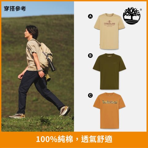 Timberland 男上衣  T恤/短T/短袖T恤/短袖上衣(多款任選)