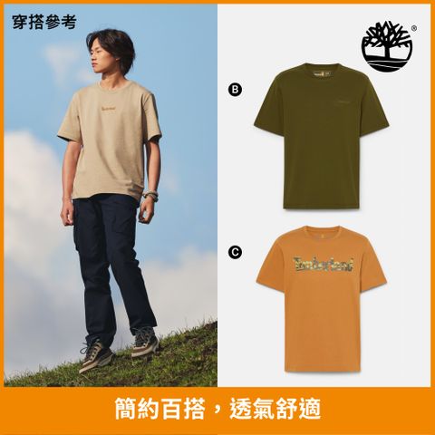 Timberland 男上衣  T恤/短T/短袖T恤/短袖上衣(多款任選)