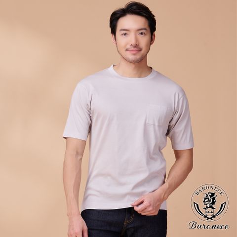 【BARONECE】簡約知性純色T恤_淺灰(540702-03)