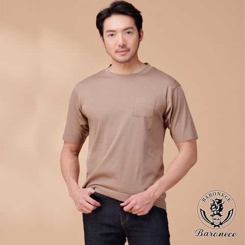 【BARONECE】簡約知性純色T恤_深卡其(540702-07)