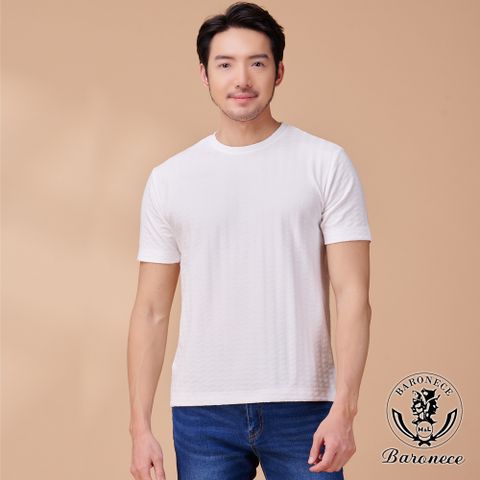 【BARONECE】日系質男品味織紋T恤_白(541505-01)