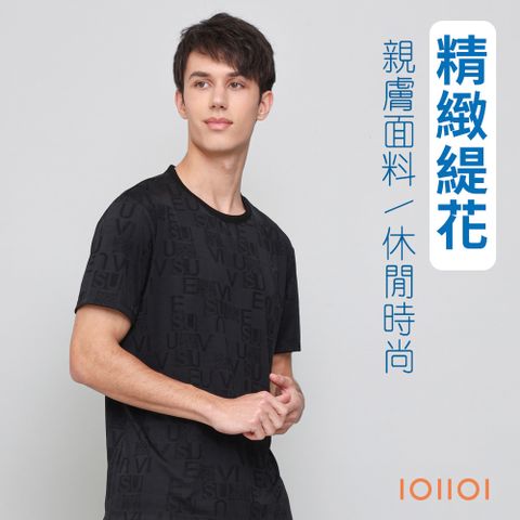 歐洲貴族 冰涼感圓領TEE 短袖圓領衫 緹花透氣TEE 絲綢超柔防皺 舒適手感 黑色 25521590