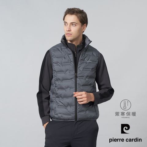 【pierre cardin皮爾卡登】男裝 都會休閒壓暗紋羽絨背心-灰色 (5245371-98)