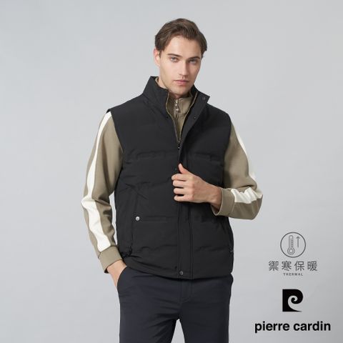 【pierre cardin皮爾卡登】男裝 都會休閒壓暗紋羽絨背心-黑色 (5245372-99)