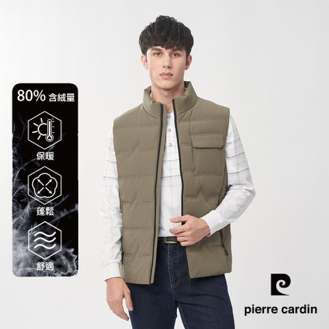 【pierre cardin皮爾卡登】男裝 都會休閒微彈性壓暗紋羽絨背心-卡其綠 (5245373-47)