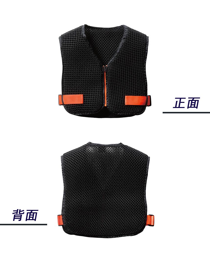 背面正面