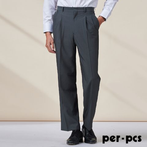 【per-pcs】摩登紳士打褶西褲_灰(81206)