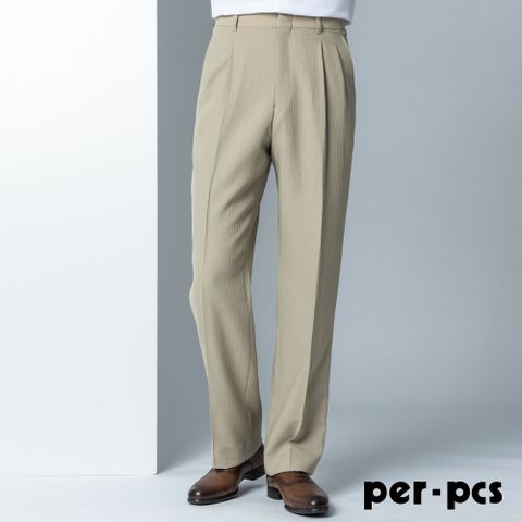 【per-pcs】經典質感打摺西褲_卡其條紋(87223)