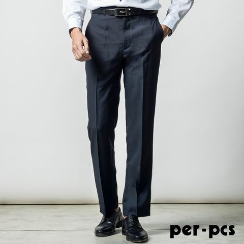 【per-pcs】商務質男毛料平面西褲_深藍(717120)