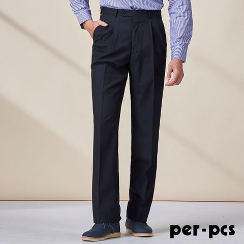 【per-pcs】經典舒適打褶西褲(720201)
