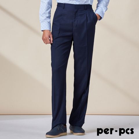 【per-pcs】商務沉穩打褶西褲(720256)