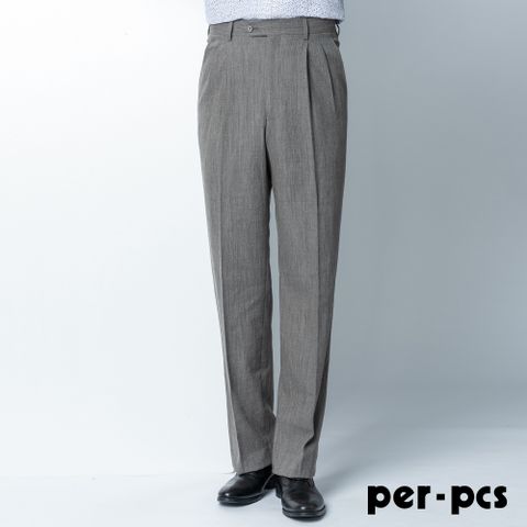 【per-pcs】質感品味時尚打摺西褲_經典灰(800252)