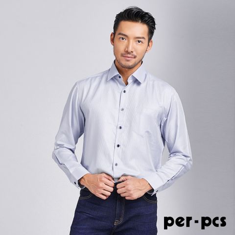 【per-pcs】質感條紋設計款長袖合身襯衫_灰藍(717463)