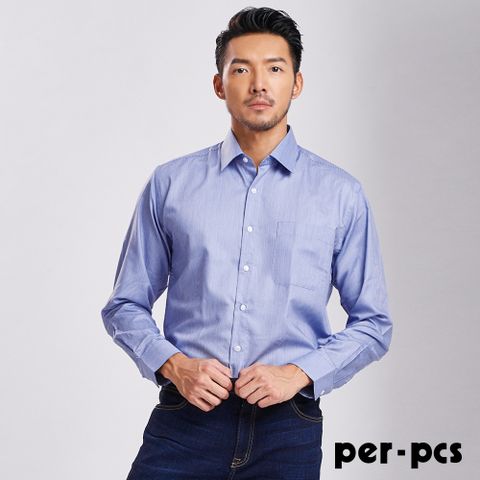 per-pcs 派彼士 精選商務細紋長袖襯衫_藍(718458)