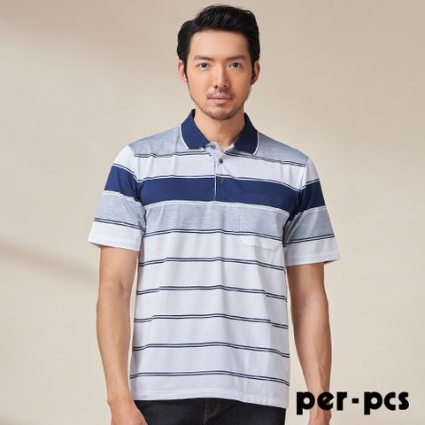 【per-pcs】夏季質感透氣POLO(721510)