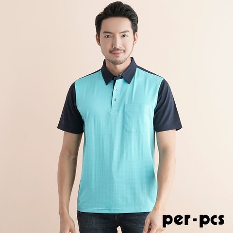 【per-pcs】夏日品味拚色POLO衫_綠(721509)
