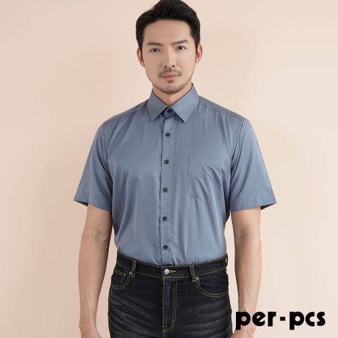 【per-pcs】沉穩紳士必備短袖襯衫_深灰(721456)