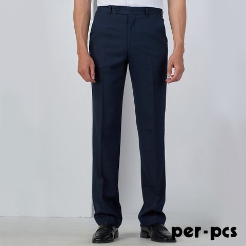 【per-pcs】紳士品味細格平面西褲_藍(817110)