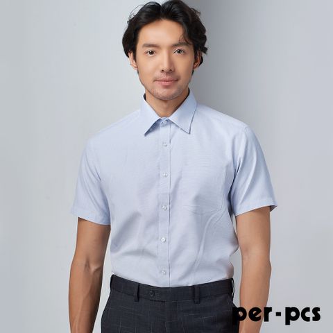 per-pcs 派彼士 嚴選商務質男短袖襯衫_藍(723455)