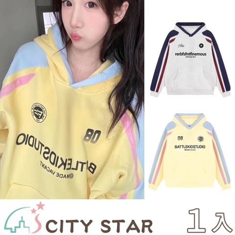 CITY STAR 慵懶風復古拼接裝色寬鬆帽T M-2XL