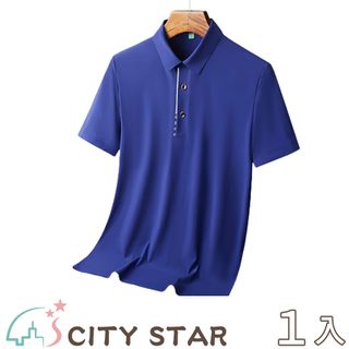 【CITY STAR】商務紳士高彈性免燙冰絲POLO衫8色L-6XL