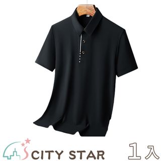 【CITY STAR】商務紳士高彈性免燙冰絲POLO衫8色L-6XL