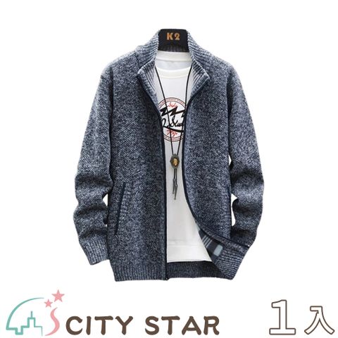 CITY STAR 商務紳士加絨加厚立領毛衣外套L-4XL