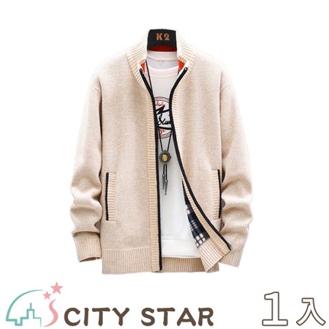 CITY STAR 商務紳士加絨加厚立領毛衣外套L-4XL