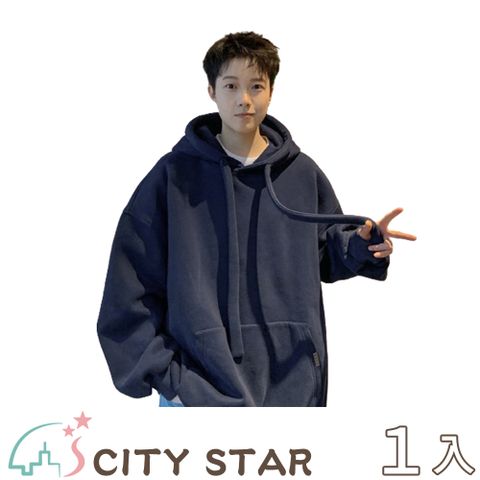 【CITY STAR】日系無印重磅寬鬆字母連帽T上衣M-3XL