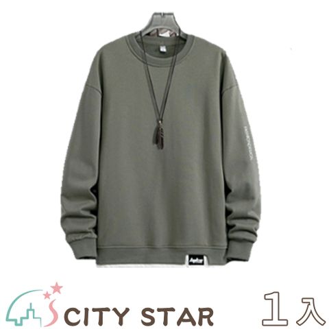 CITY STAR 超大尺碼假兩件休閒圓領寬鬆大學T上衣M-8XL